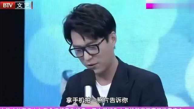 八卦:靳东讲述给陈道明发信息,隔了半天他回了一个毛笔字的图片