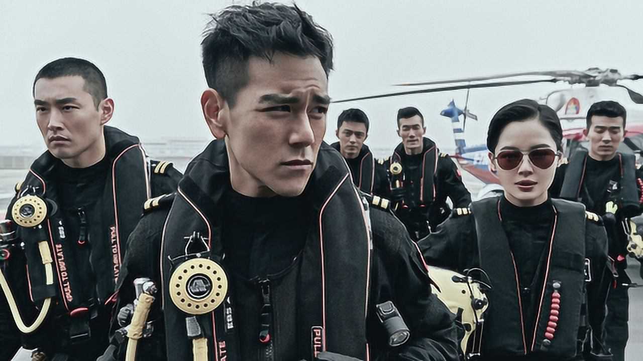 3分钟看完彭于晏《紧急救援》观影前你需要知道的内容!