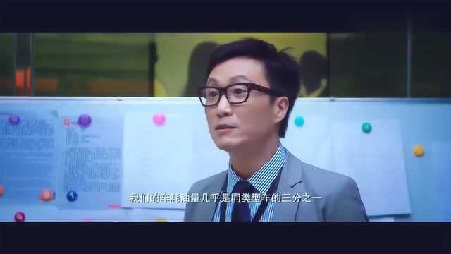 公司对员工服装有要求,尤其是女性,一天要换两套衣服,讲究!