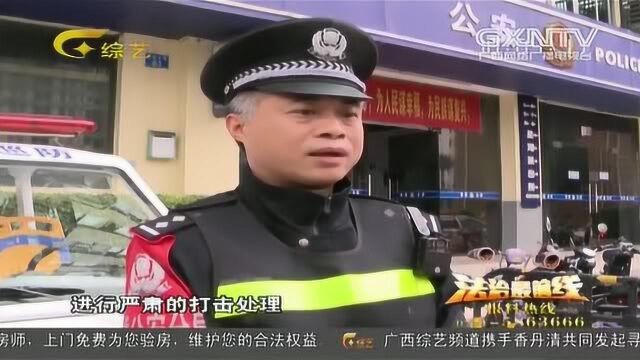 网络自动加好友,对方频繁发送大胆照片,并索要红包,令人咋舌!