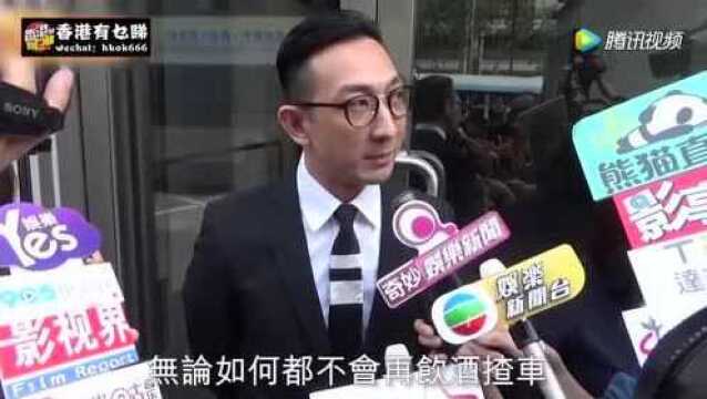 李璨琛:女女出世令自己反省!