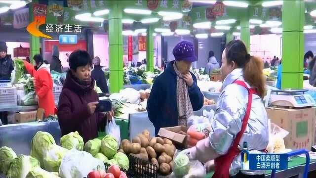 从建设到营业只需一年!审批手续简化,加快便民市场建设