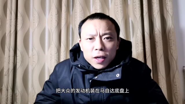 源哥吐槽国企太狠了,会不会招来麻烦.