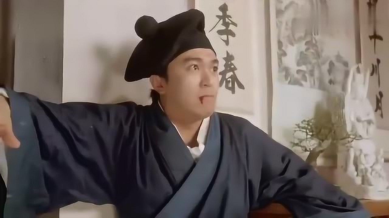 唐伯虎点秋香华安和夺命书生桌下脚风对决不料太猛把画都撕掉了