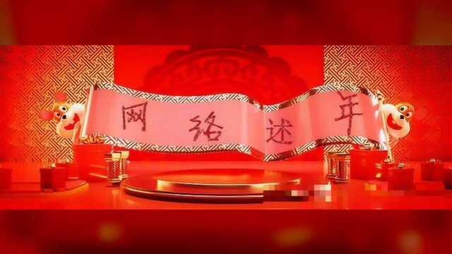 昌吉的朋友们,春节免门票游天池