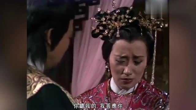 83版射雕:美丽皇妃不甘寂寞,做出丢脸的事,皇帝反应令人意外