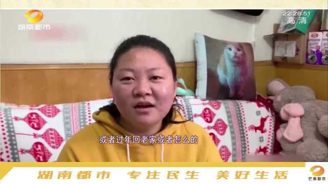 意想不到!女大学生毕业当了特殊“服务员”,四年服务500多次