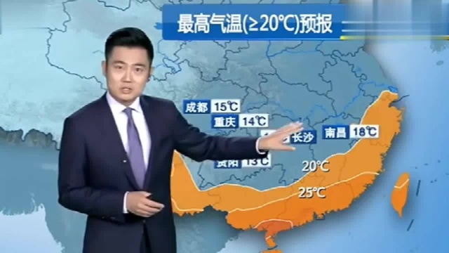 江西、贵州迎来降雨!中央气象台:未来4天,27日30日天气预报