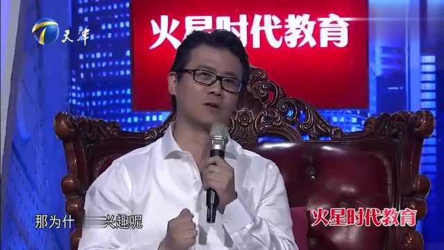 求职小伙武汉大学本硕连读毕业,曾就职于华为,现场做出惊人选择