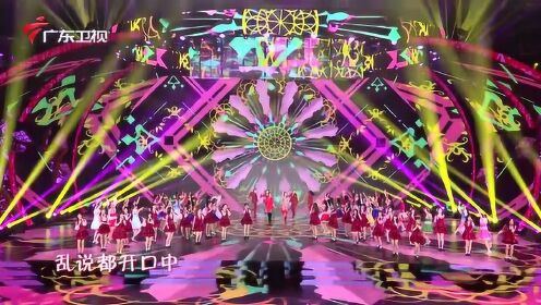 Twins广东卫视春晚合体登台，《你最红》掀90后回忆狂潮