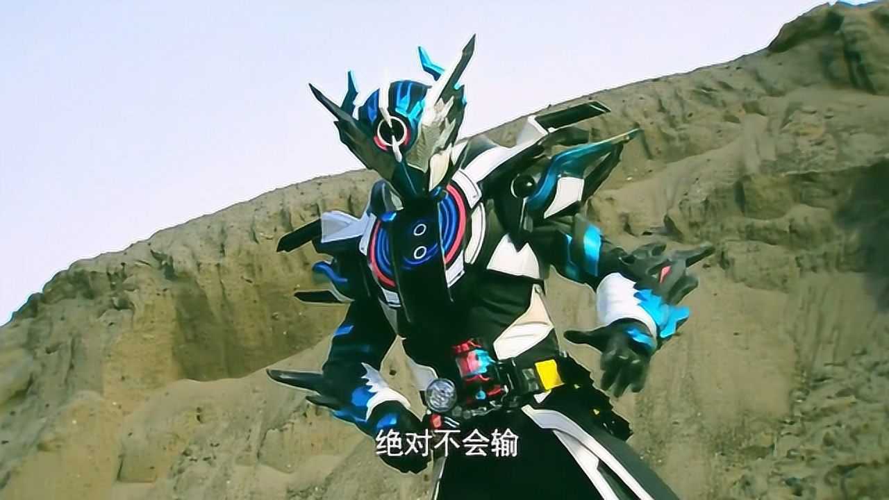 《假面骑士龙我外传》银河肌肉龙形态霸气登场,假面骑士killbus惨败