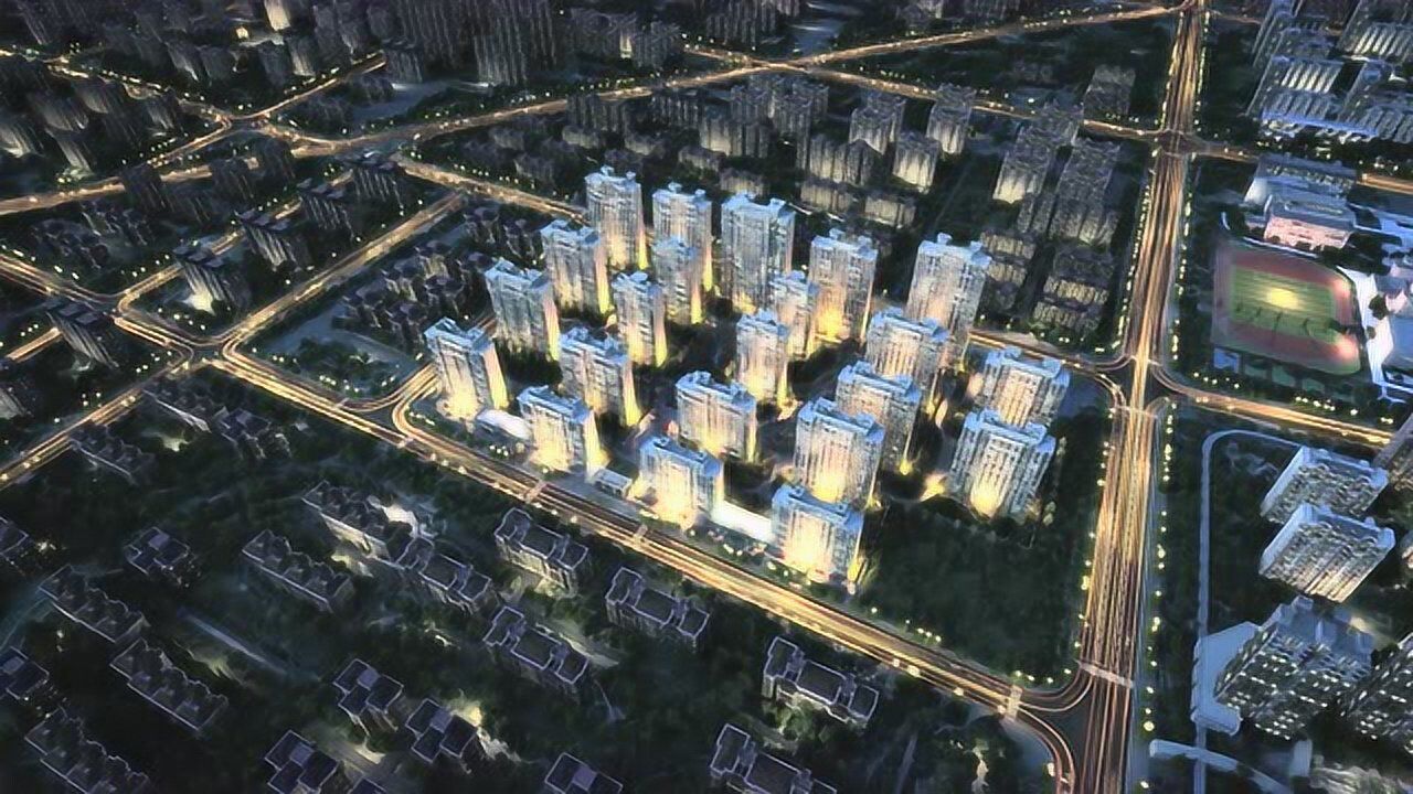 上城御府  主城新都心  府藏新门第