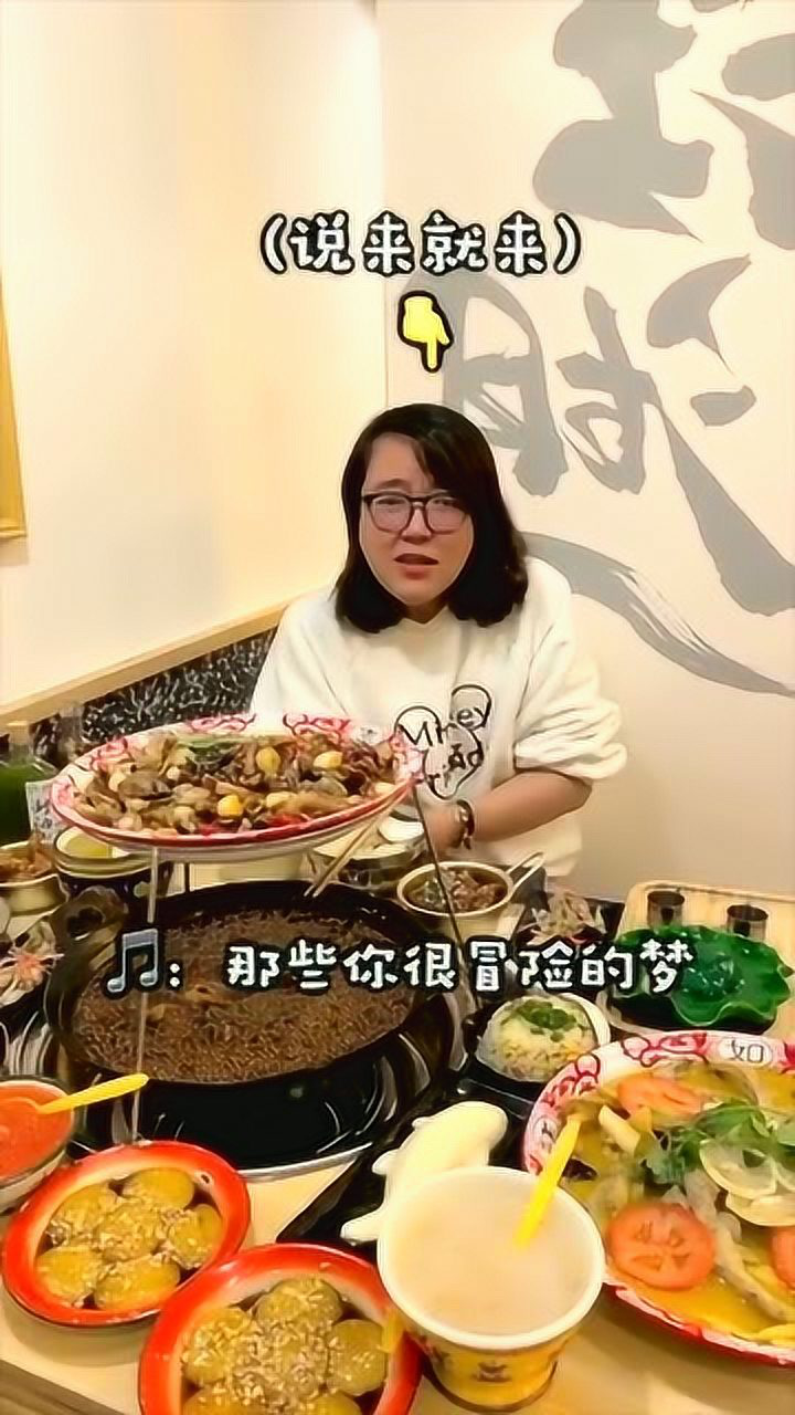 大胃王浪胃仙唱歌召唤林俊杰这怕是孪生弟弟吧我要原配不要低配2416