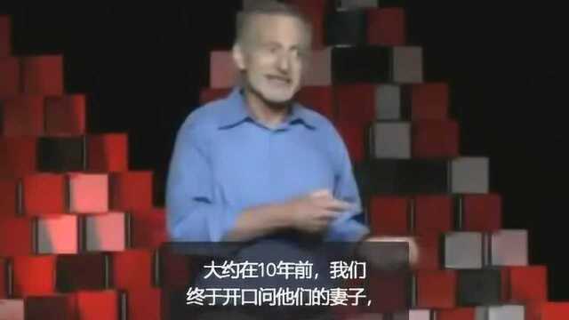 【TED双语演讲】幸福的来源是什么