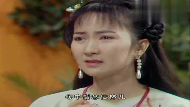 经典怀旧:新白娘子传奇原声唱段,一见宝塔怒火烧,满满的回忆!