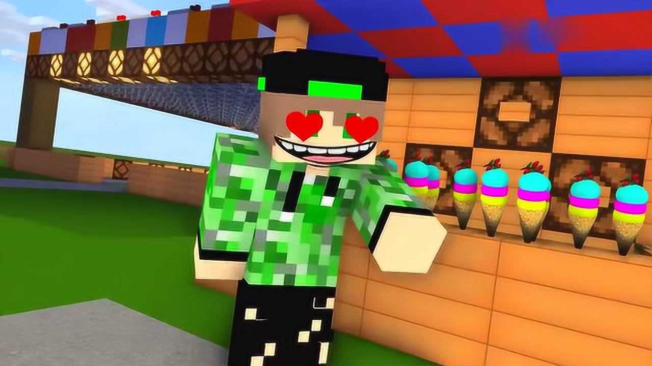 mc怪物学校动画:苦力怕娘与苦力怕男孩的恋爱约会!