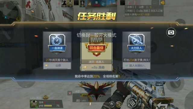 来吧宝贝,我在这等你!