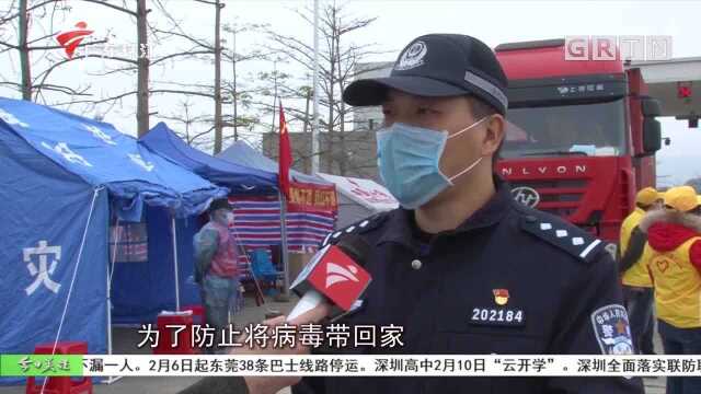 阳春:志愿者走进深山 启用无人机宣传防疫