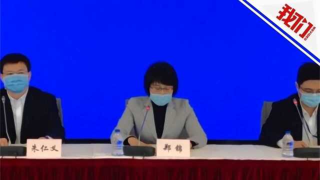 热点丨上海通报单位内聚集性疫情:武汉探亲回沪后确诊同事被感染