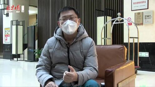 武汉战疫一线|武汉籍医生驰援家乡 说到患者他哭了