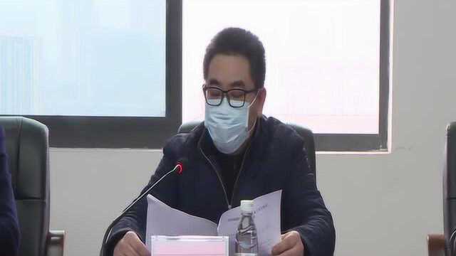 江津区政府新闻办例行新闻通气会发布企业复工复产相关信息