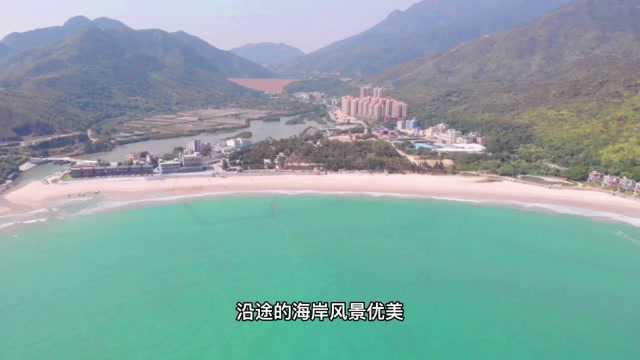 航拍深圳南澳大鹏半岛东冲海滩,海滩三面环山礁石林立,与三门岛遥望