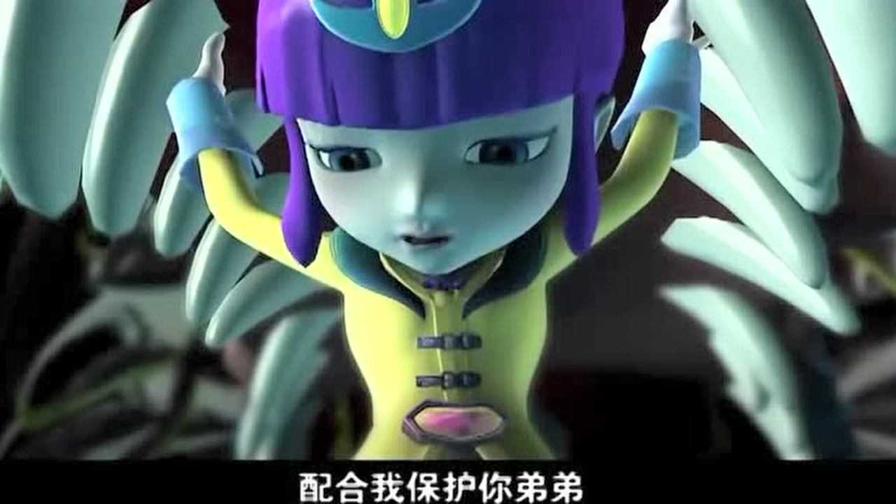 啦啦博士为救九尾狐和她弟弟被百兽王吞入肚中