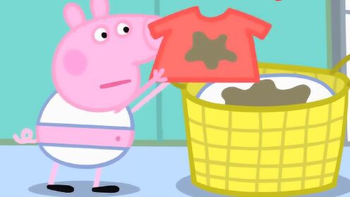 瑞瑞玩具故事养成自己的衣服自己洗的好习惯小猪佩奇主动要求自己清洗