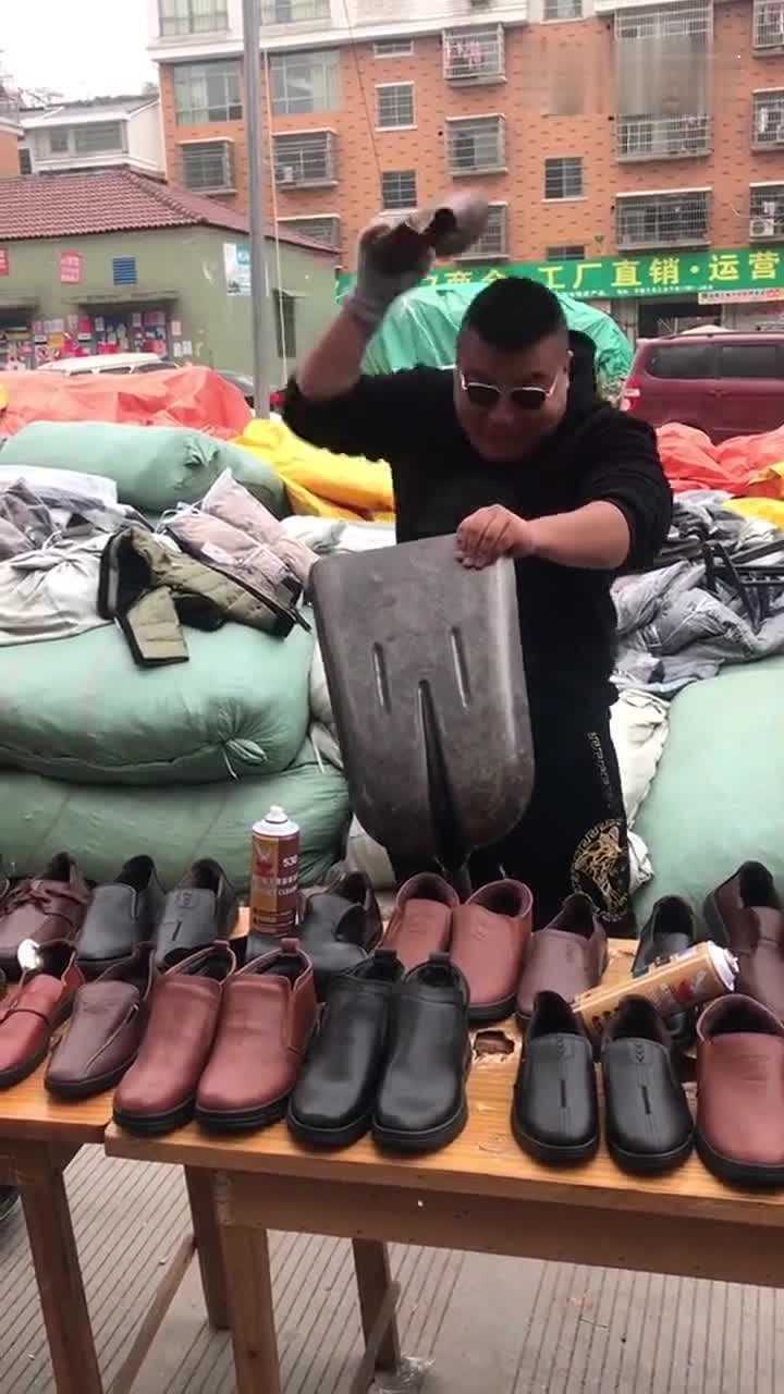 北京皮鞋哥图片