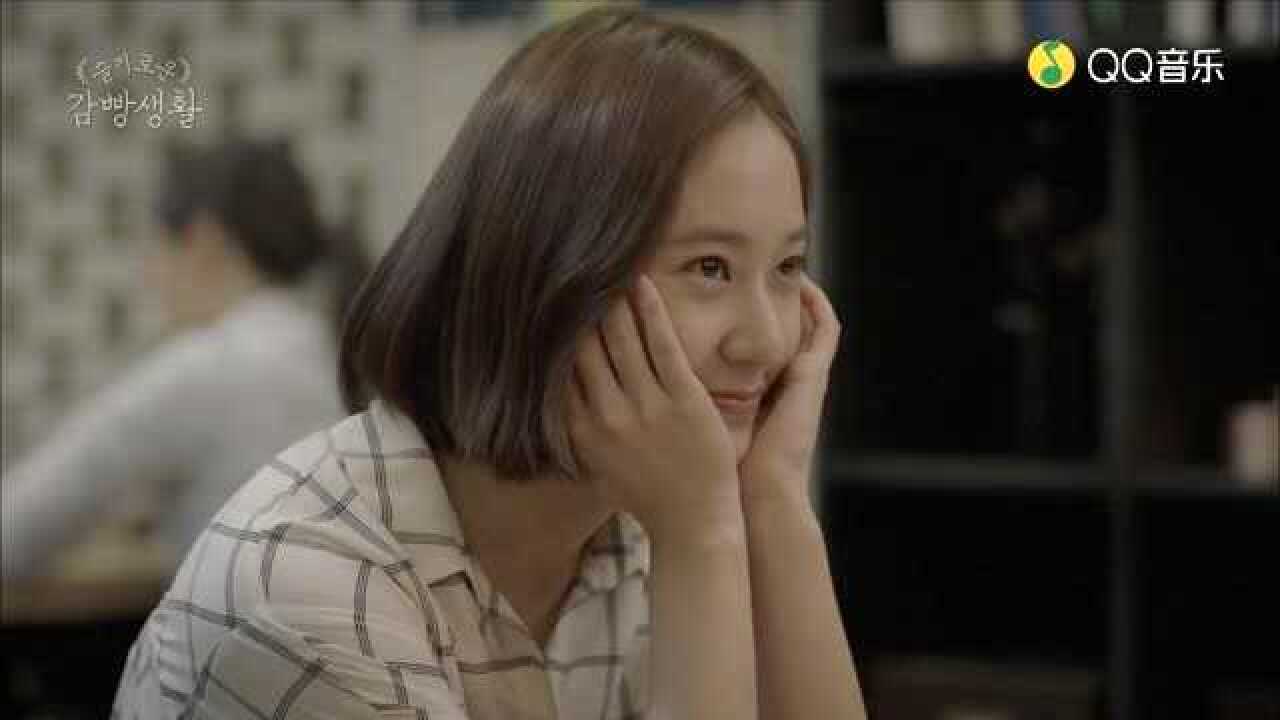 影视歌曲朴宝蓝像梦一样机智的监狱生活韩剧插曲