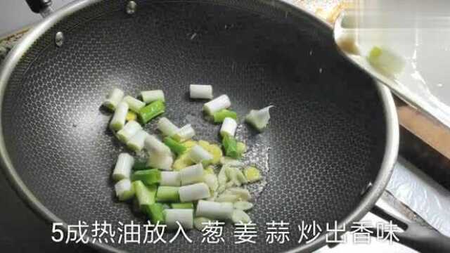 家常豆腐换个吃法 把豆腐和这些蔬菜一起炒好看又好吃