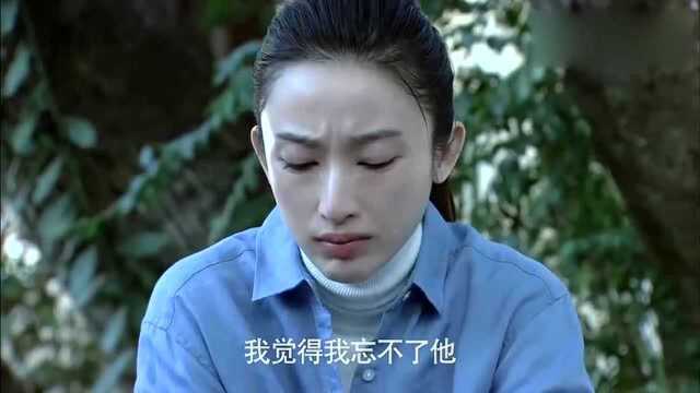 北京青年:丁香碰到甩了自己的渣前男友,眼泪还是止不住,爱一个人好难!