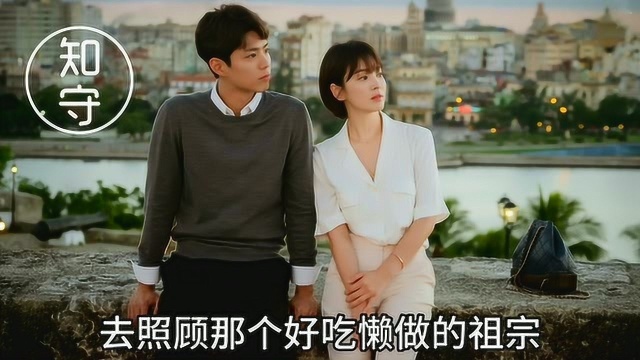 离婚后的男人,有打算再婚吗?听听这10个离婚男人的辛酸话