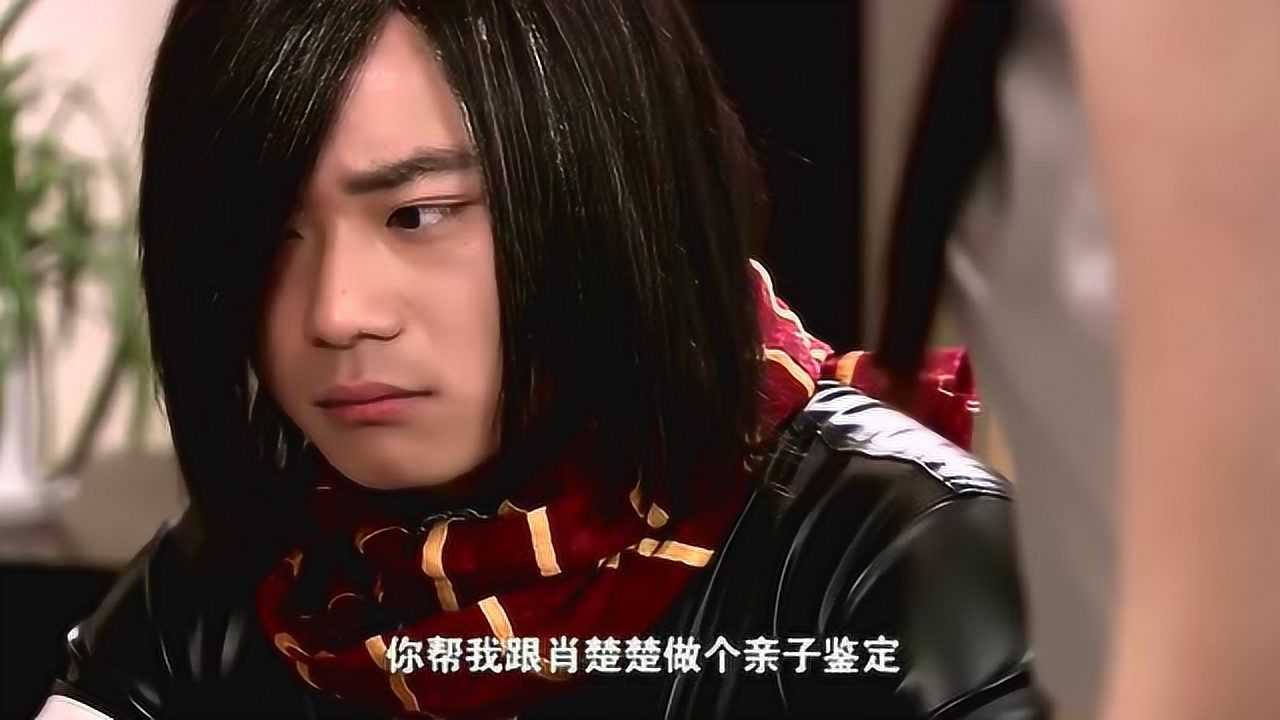 魔幻手机9号满脸怒气的端来饭菜放在冬雨的面前你赶紧塞吧