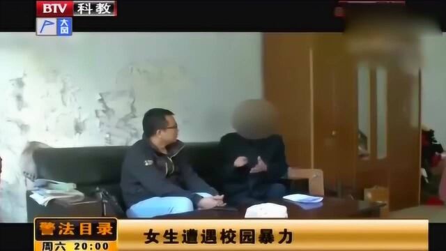 女生被多人暴力侵害,拍下视频网上曝光,施暴者行为让所有人震惊