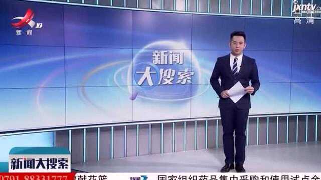 江苏泰州:车头加装喷雾器,如此炫耀被查处