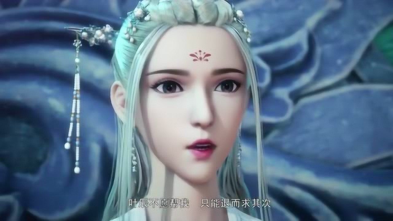 万界神主安雪的野心竟然这么大还对叶辰动了杀心真可怕