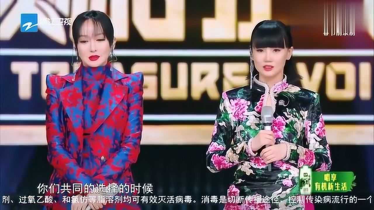 天赐的声音黄龄清唱high歌开口跪这个唱功太牛了