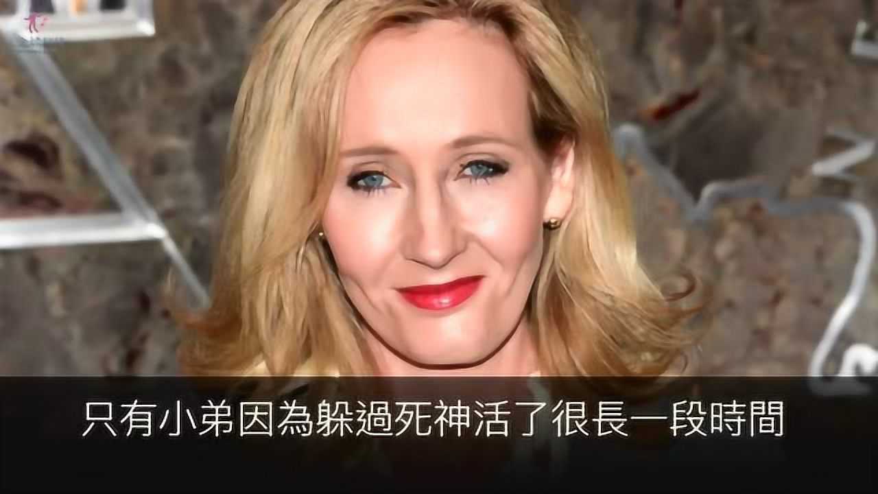 jk罗琳公开承认邓布利多真的是死神线索在哈利波特第一集已透露出来