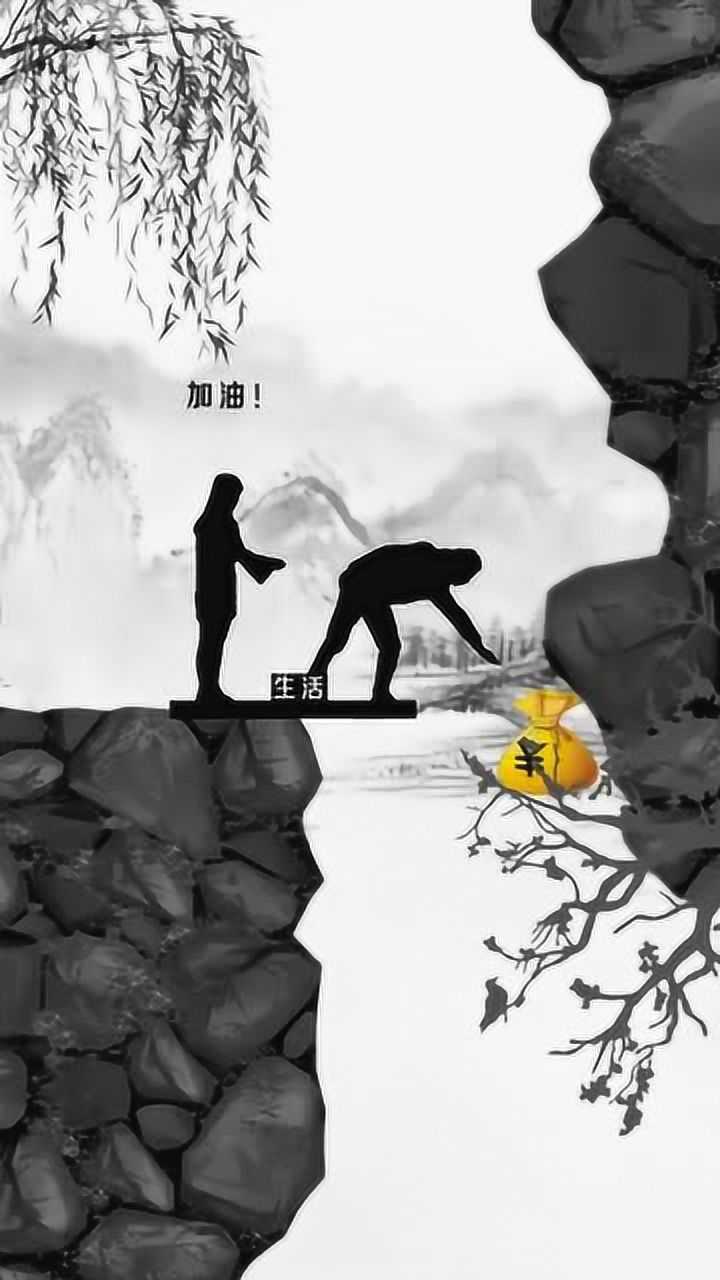 励志与情感浪子回头金不换这话到女人身上也适用愿你背后也有坚实后盾