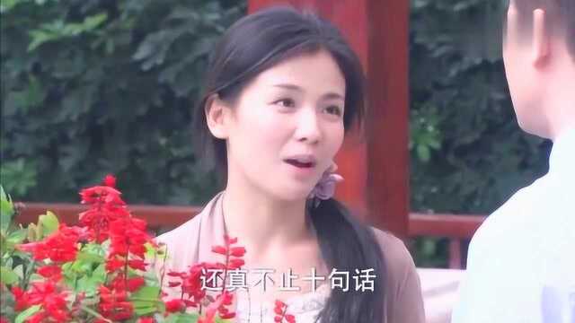 贤妻:贤妻对丈夫百依百顺,不料丈夫一提改公司名,当场变脸了