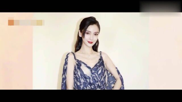 超搞笑!angelababy杨颖P图“云出席”红毯 被赞抠图技术不错