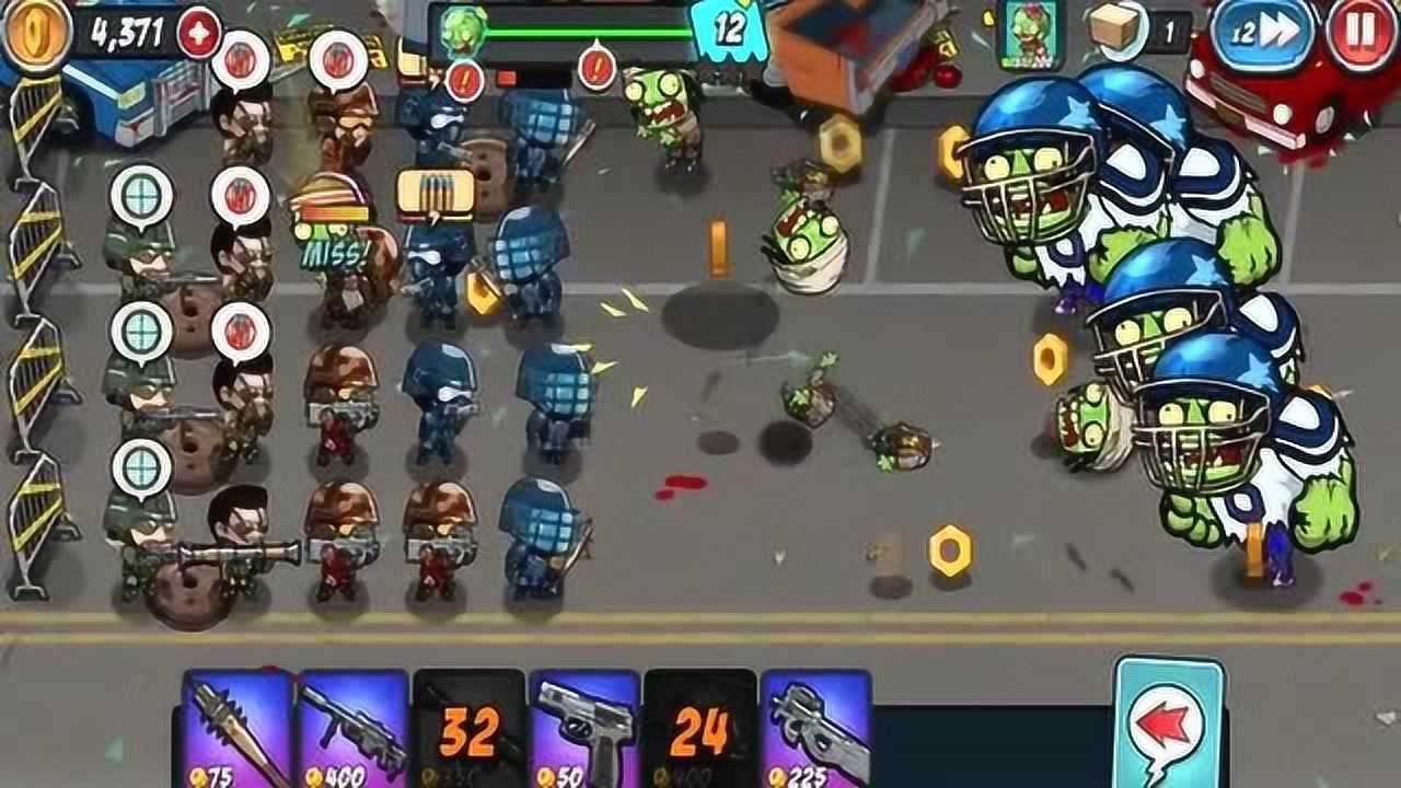 特警vs僵尸:橄榄球僵尸boss带领冲锋枪僵尸向特警阵地发动进攻