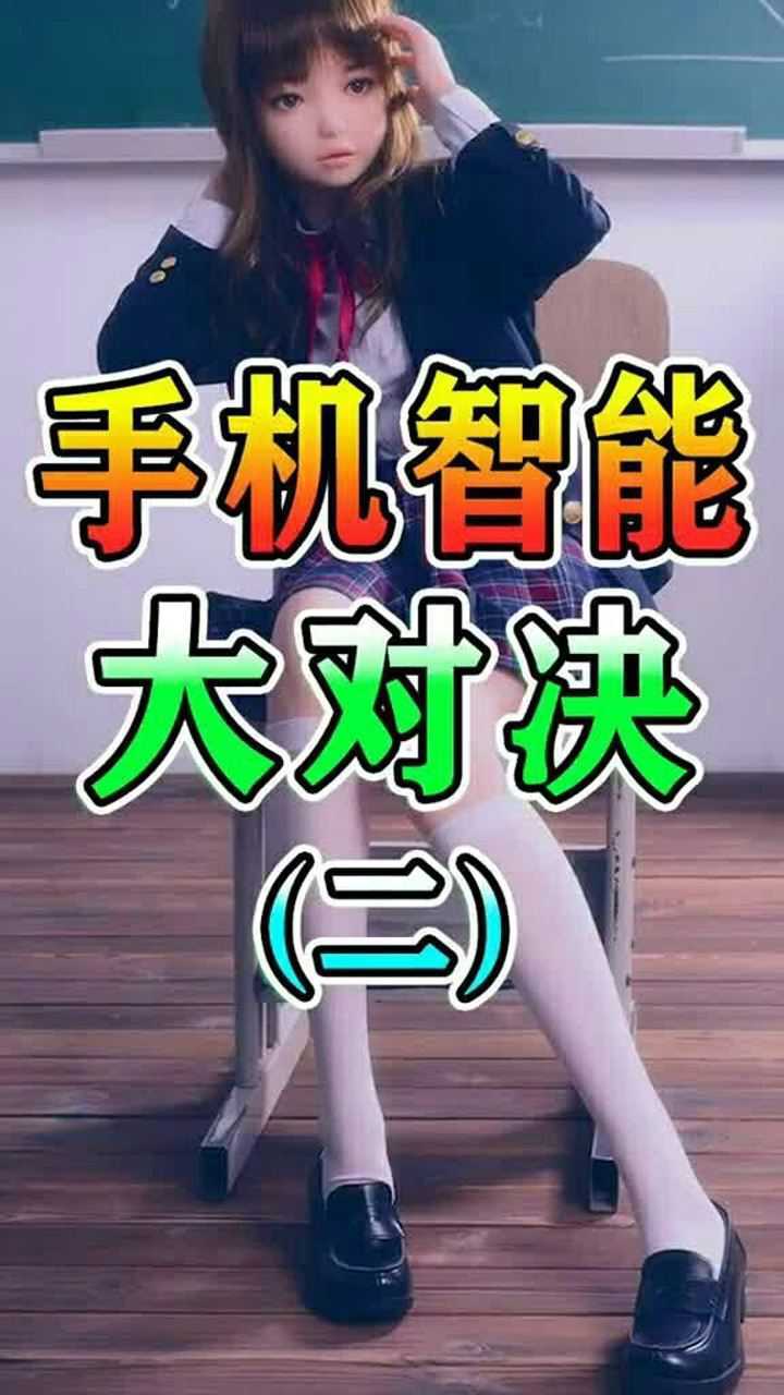 siri跟小爱同学的爱恨情仇失败了就要重来