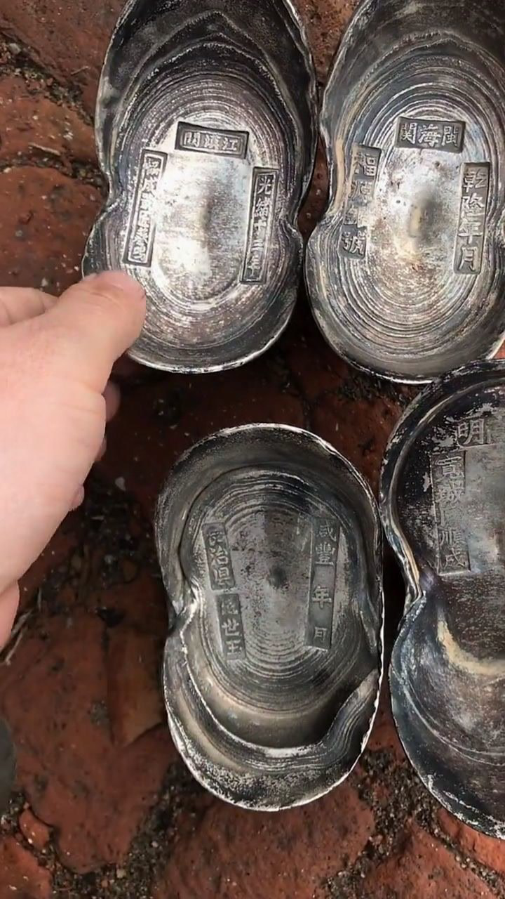 收了几个五十两的大元宝,今天真是太幸运了!