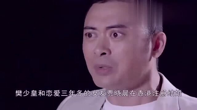 碰瓷成龙,为追新欢抛妻弃子,虚竹是“顶级渣男”