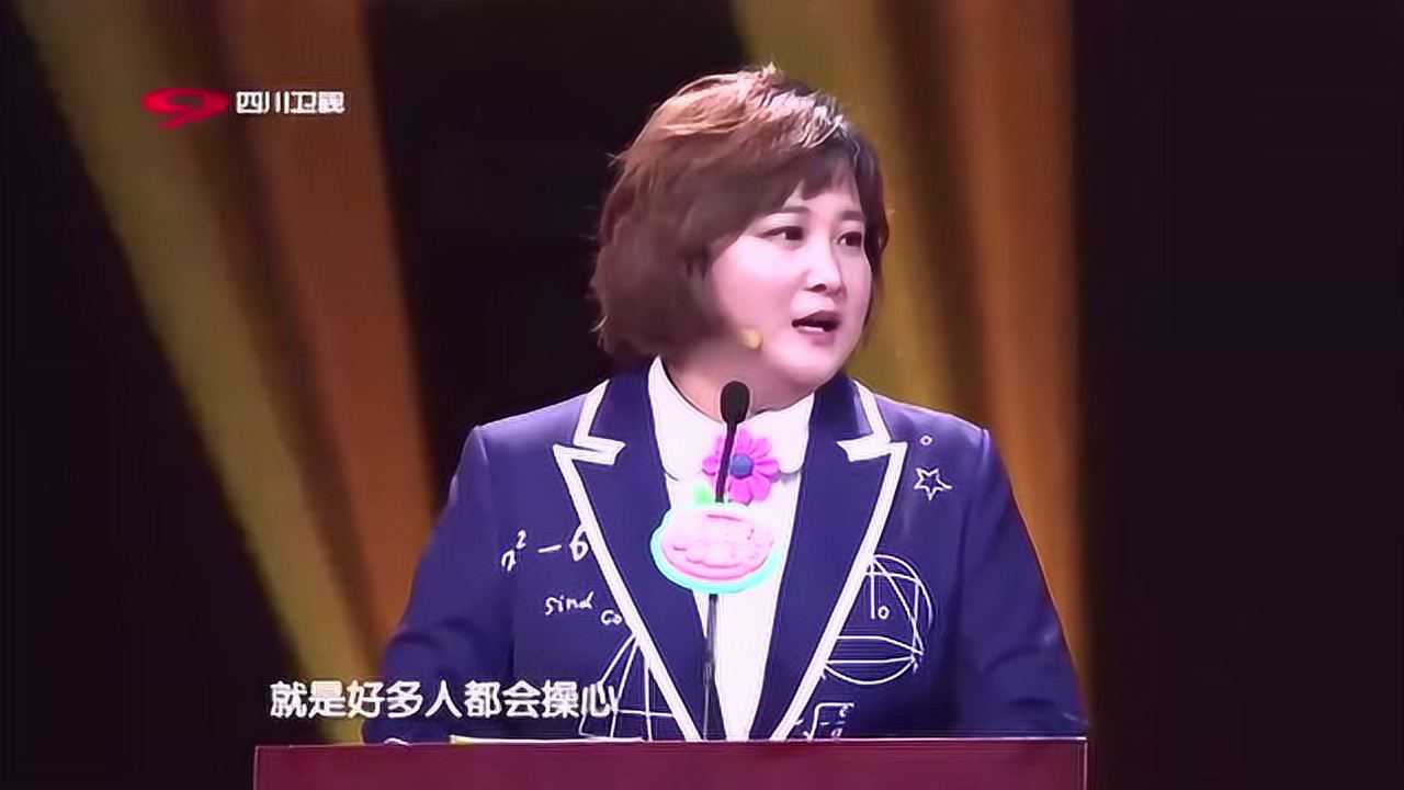 喜劇班的春天賈玲聚會被人搭訕暗自羞澀卻被現實當頭一棒