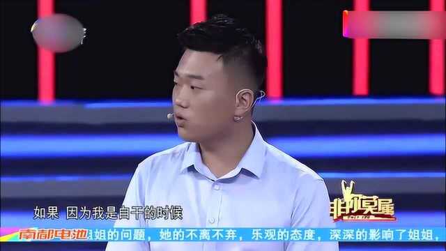 帅气小伙求职,上演“黏人式”销售,小聪明引发争议连连