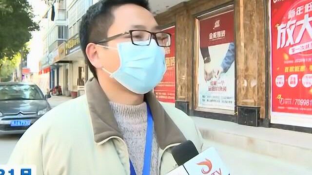 党员变身“代购员” 跑腿服务暖民心