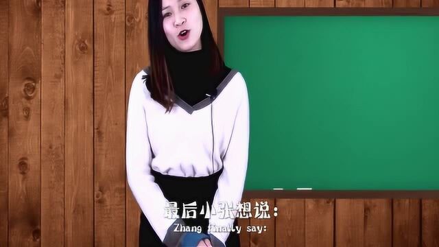 女人为什么会红杏出墙?她们到底缺少了什么